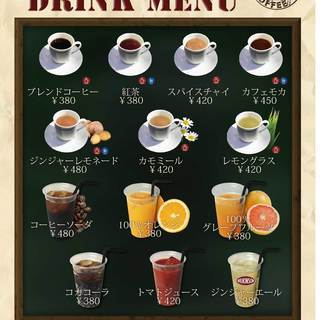 カフェスタッフ募集 姫路駅から徒歩5分 コワーキングカフェ ロバスト 姫路のカフェの無料求人広告 アルバイト バイト募集情報 ジモティー カフェスタッフ募集 姫路駅から徒歩5分 コワーキングカフェ ロバスト 姫路のカフェの無料求人広告 アルバイト バイト募集情報 ジモティー
