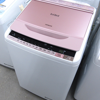 日立 ビートウォッシュ 7kg全自動洗濯機 BW-7WV 2016年製 ピンク