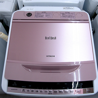 HITACHI/日立 全自動洗濯機 BEAT WASH/ビートウォッシュ 7.0kg 2016年
