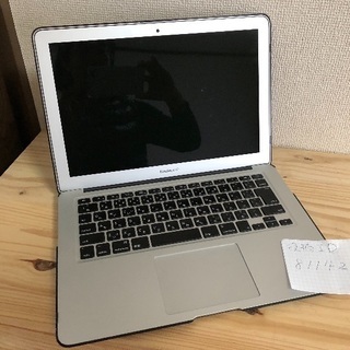 MacBook Air (13-inch, Early 2014) 