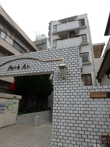 国分寺駅 から徒歩3分 ホテルライクなワンルームです アールアート 国分寺のマンションの不動産 住宅情報 無料掲載の掲示板 ジモティー 国分寺駅 から徒歩3分 ホテルライクなワンルームです アールアート 国分寺のマンションの不動産 住宅情報 無料掲載の掲示板 ジモティー