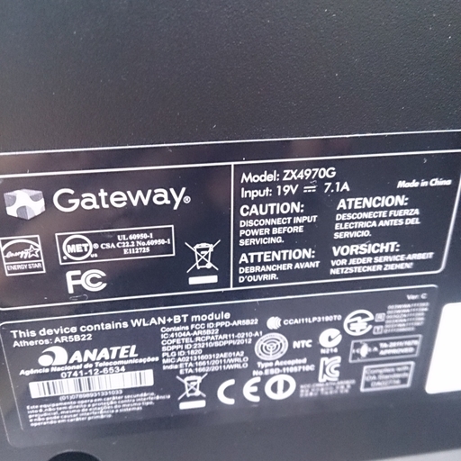 福岡 糸島 唐津 Gateway モニタ一体型PC win10 0316-10