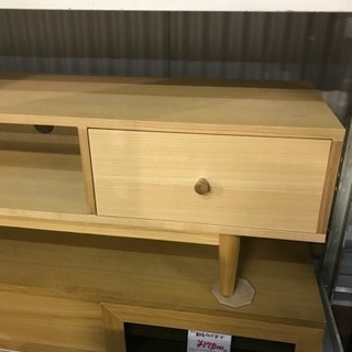 モデルルーム展示品 テレビボード | drleonardocatizani.com.br