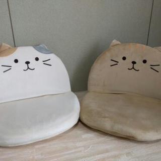 【 2つセット】猫 ふくふくにゃんこ 座椅子