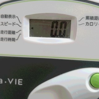 La Vie ラヴィ 折りたたみ式クロスバイクneo ゆー 西荻窪のその他の中古あげます 譲ります ジモティーで不用品の処分 La Vie ラヴィ 折りたたみ式クロスバイクneo ゆー 西荻窪のその他の中古あげます 譲ります ジモティーで不用品の処分