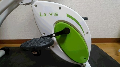 La Vie ラヴィ 折りたたみ式クロスバイクneo ゆー 西荻窪のその他の中古あげます 譲ります ジモティーで不用品の処分