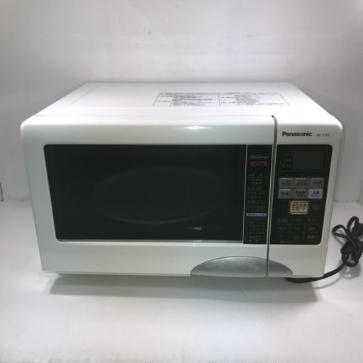 Panasonic オーブンレンジ 中古 美品