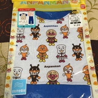 新品！春夏！アンパンマンパジャマ！サイズわ90