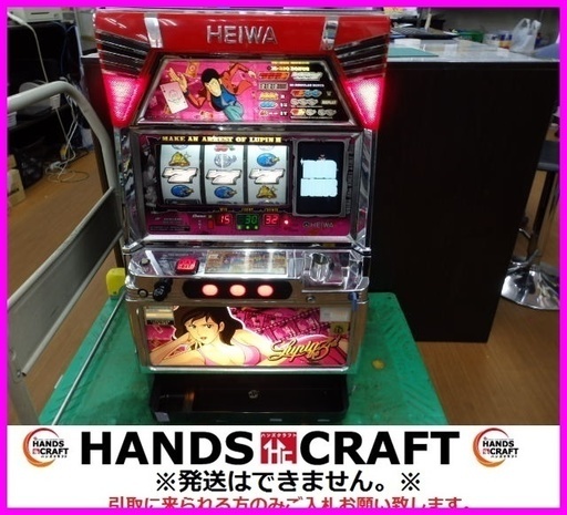 HEIWA パチスロ実機 主役は銭形 4号機 コイン不要機 100V