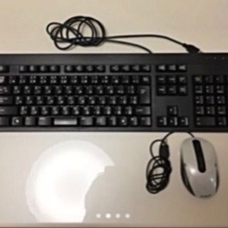 パソコンキーボードとマウス