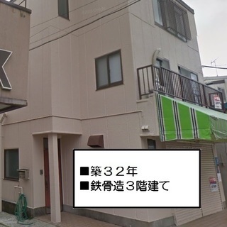 【至急】【耐震診断：横浜市提出用】申請までやって頂ける業者さん