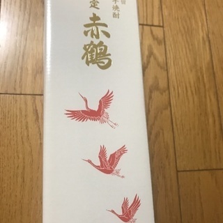 赤鶴(JAL)