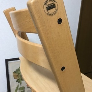 トリップトラップ ストッケ 椅子 食事 子供