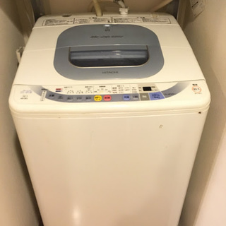 日立の洗濯機「白い約束 NW-8EX」と乾燥機