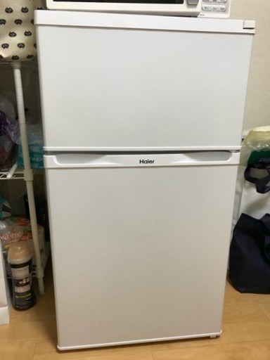 ハイアール(Haier) 冷蔵庫 91L