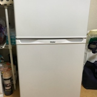 ハイアール(Haier) 冷蔵庫 91L