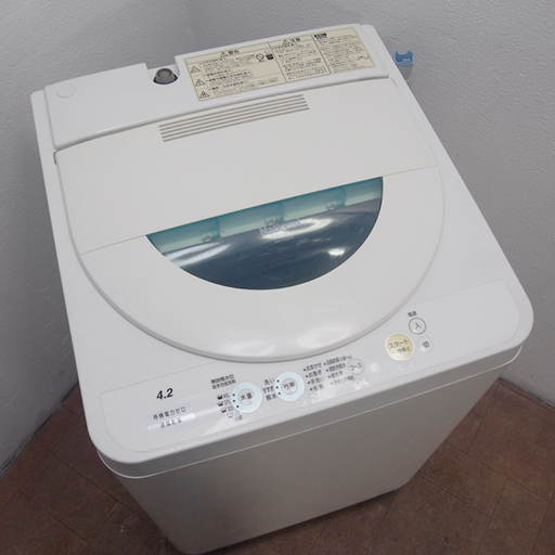 オーソドックスタイプ洗濯機 4.2kg 新生活などに最適 CS19