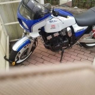 インパルス　クーリーカラー　GK79A