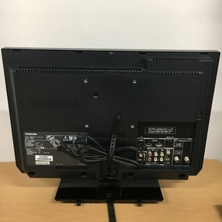 東芝 REGZA レグザ 19型液晶テレビ 19B3 LEDバックライト 外付け