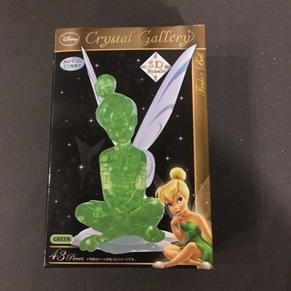 未使用 3dパズルディズニー Lamalama 新馬場のパズルの中古あげます 譲ります ジモティーで不用品の処分 未使用 3dパズルディズニー Lamalama 新馬場のパズルの中古あげます 譲ります ジモティーで不用品の処分