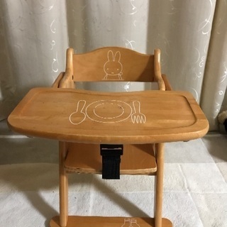 ミッフィーの子供椅子