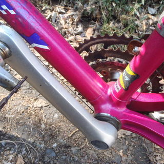 ミヤタのMTB　リッジランナー　中古自転車　156