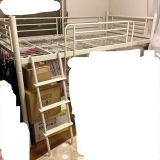 ニッセン 高さを変えられるロフトベッド 宮無 ホワイト