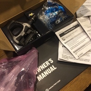 ニールプライドアリーゼ（ナザレ）