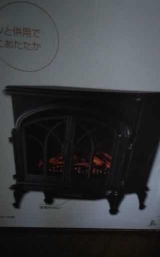 ワイド暖炉型ファンヒーター
