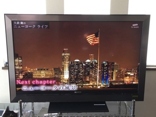 SONY BRAVIA ソニーブラビア 46型液晶テレビ | camaracristaispaulista