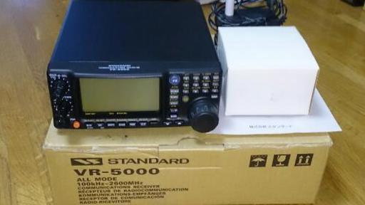 VR-5000 バーテックスタンダード VR-5000 バーテックスタンダード