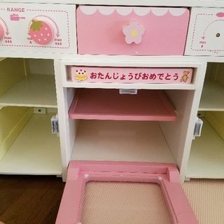 マザーガーデン　キッチン