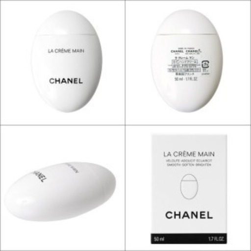 2つまで対応可。定形外送料込★CHANEL シャネル ハンドクリーム LA CREME MAINラ クレームマン