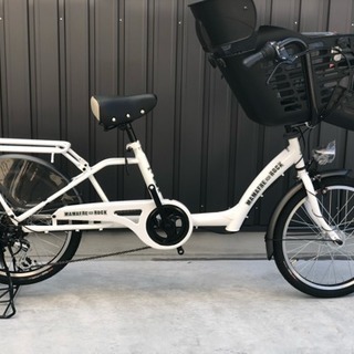 売切◇新車40%off以下！☆bAA適合 子供乗せ自転車 ママフレロック