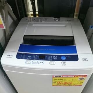 アクア 全自動洗濯機6k AQW-S60B 2014年製 中古品...