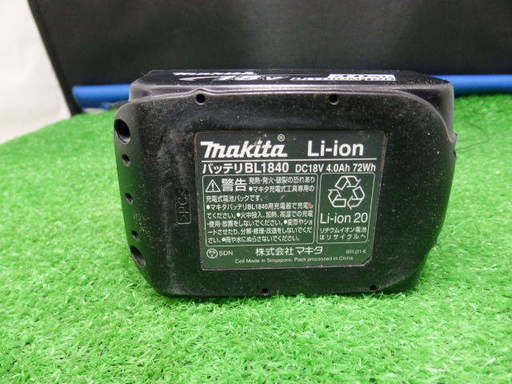 マキタ リチウムスライドバッテリー BL1840 18V 4.0Ah