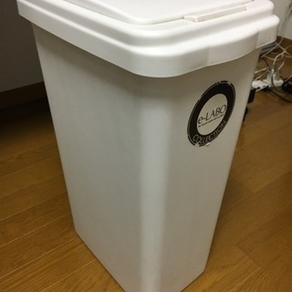 キッチン ダストボックス ゴミ箱 25リットル TENMA