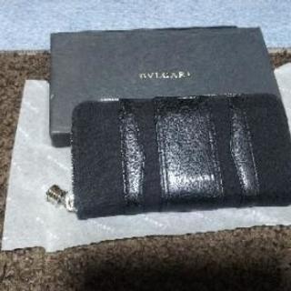 まだそんなに使っていません