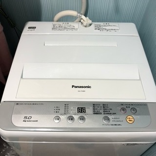 【2016年式】Panasonic 洗濯機 5.0kg ✨美品✨