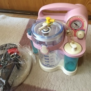 鼻水、タン吸引機