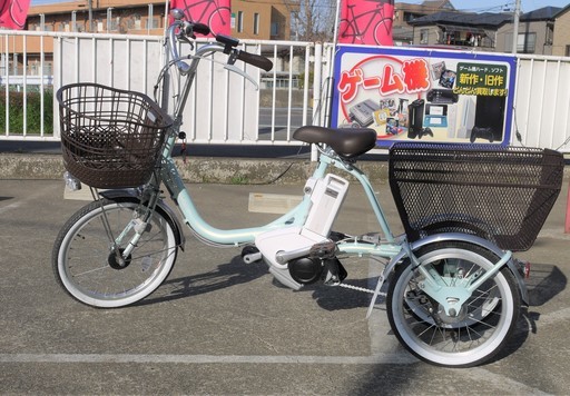 ブリヂストン 電動三輪 自転車 新型 AW1C37 定価20万 数回使用のみの美品  運搬 お店など