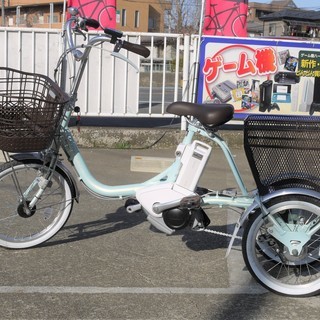 ブリヂストン 電動三輪 自転車 新型 AW1C37 定価20万 数回使用のみの美品  運搬 お店など