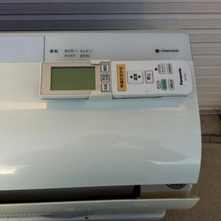 パナソニック14畳〜16畳用お掃除ロボット！