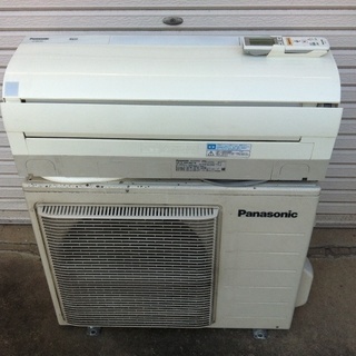 パナソニック14畳〜16畳用お掃除ロボット！