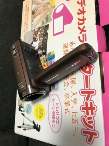ビデオカメラ