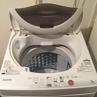 洗濯機 激安 東芝2013年製 福岡 西区 九大学研都市