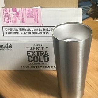 コールドステンレスタンブラー