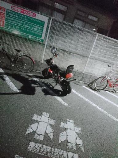 エイプ８０