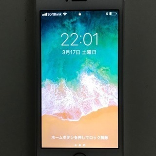 softbank iPhone5s 32G差し上げます。