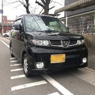 平成21年 ゼストスパーク 車検有り